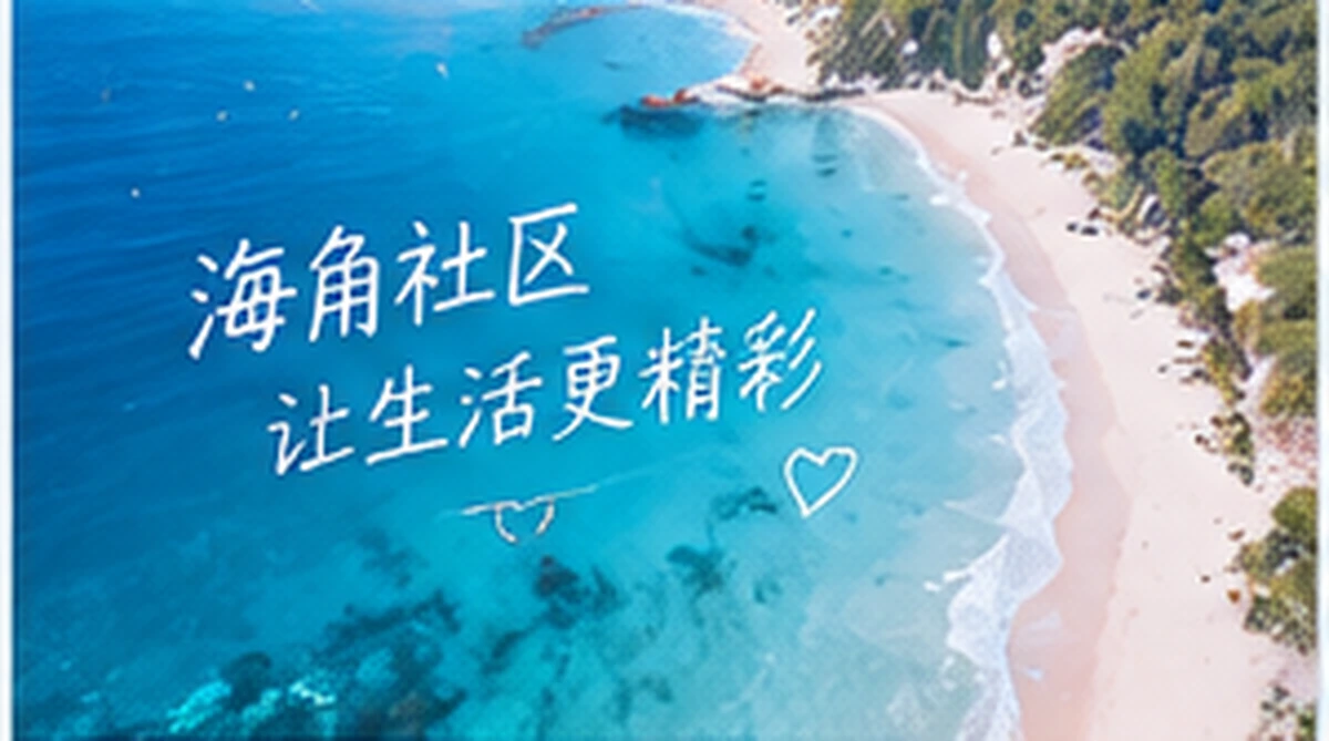 清晨码头的第一班船